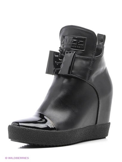 Продаём Сникеры, bald eagle всего за 4950 рублей. 