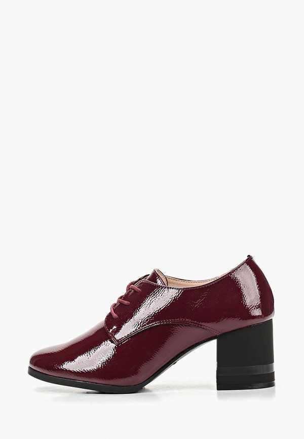 Продаём Ботильоны t.taccardi всего за 999 рублей. 