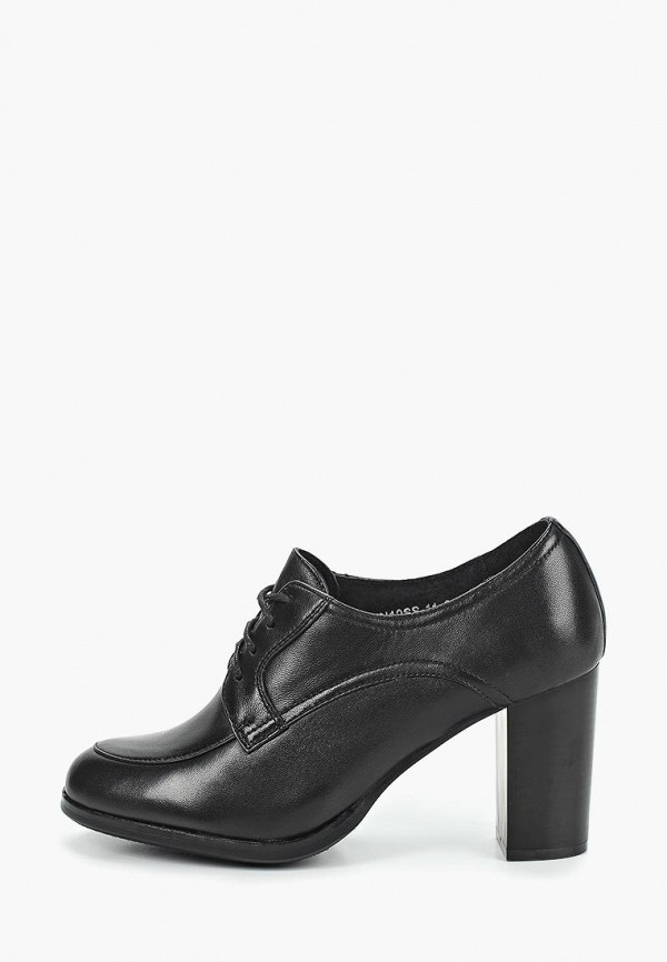 Продаём Ботильоны alessio nesca всего за 2499 рублей. 