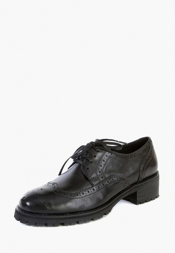 Продаём Ботинки m.shoes всего за 4500 рублей. 