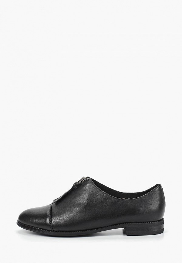 Продаём Ботинки pierre cardin всего за 2974 рублей. 