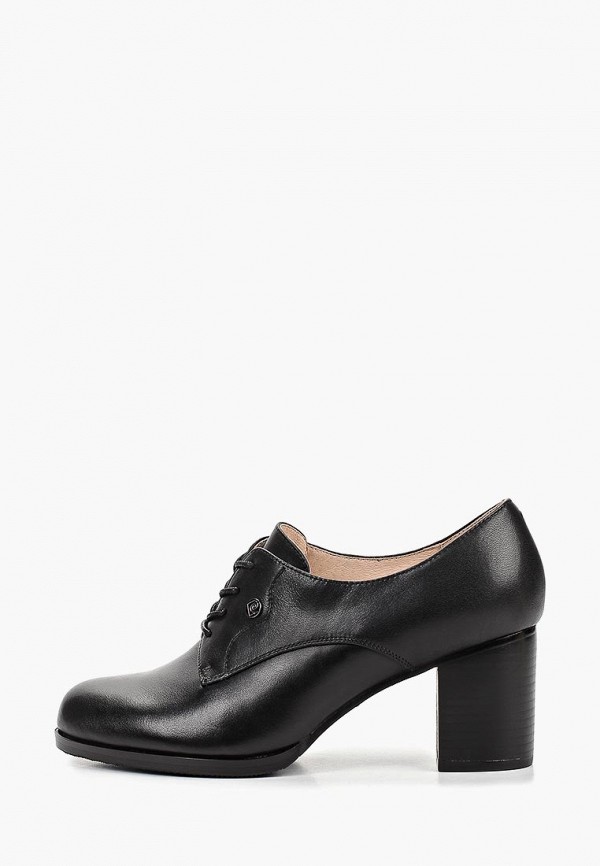 Продаём Ботильоны pierre cardin всего за 2399 рублей. 