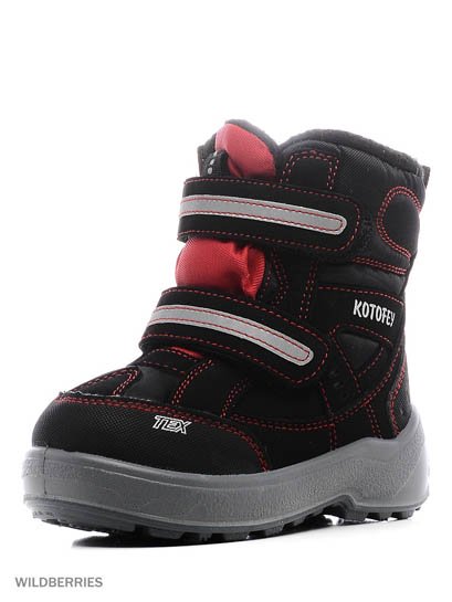 Продаём Ботинки, котофей всего за 2930 рублей. 