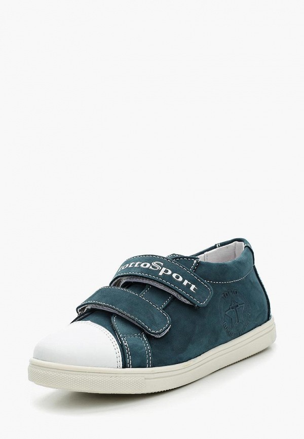 Продаём Кеды totta всего за 2599 рублей. 