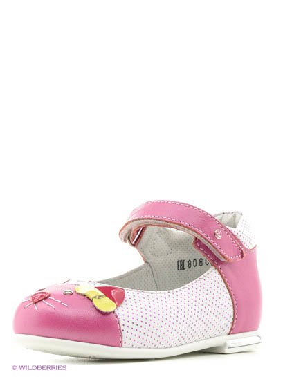 Продаём Туфли, elegami всего за 2232 рублей. 