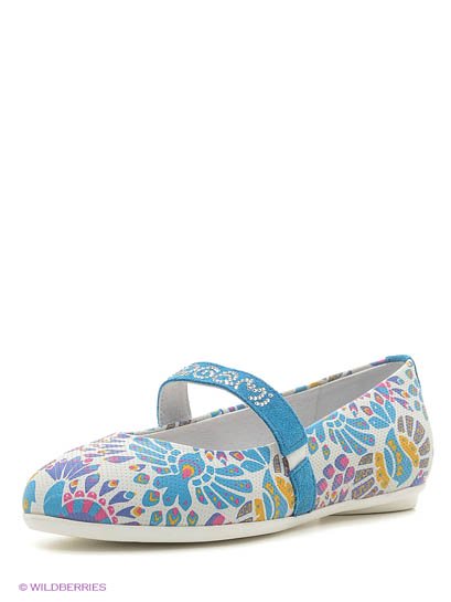 Продаём Туфли, elegami всего за 2483 рублей. 