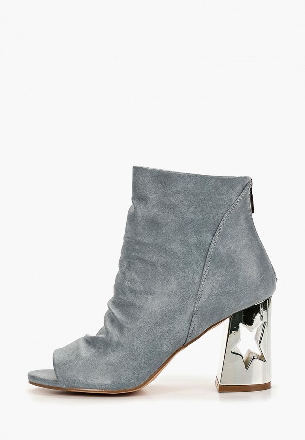 Продаём Ботильоны betsy всего за 2550 рублей. 