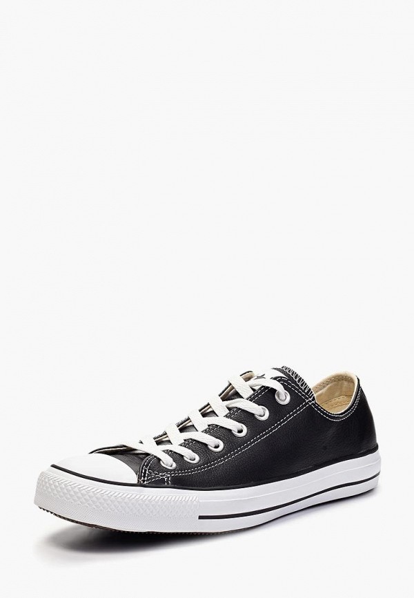 Продаём Кеды converse всего за 6800 рублей. 