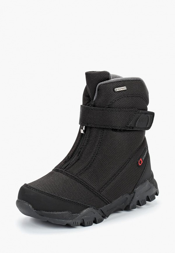 Продаём Дутики strobbs всего за 1540 рублей. 