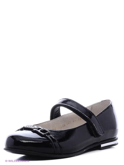 Продаём Туфли, зебра всего за 2790 рублей. 