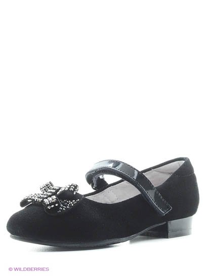 Продаём Туфли, котофей всего за 2800 рублей. 