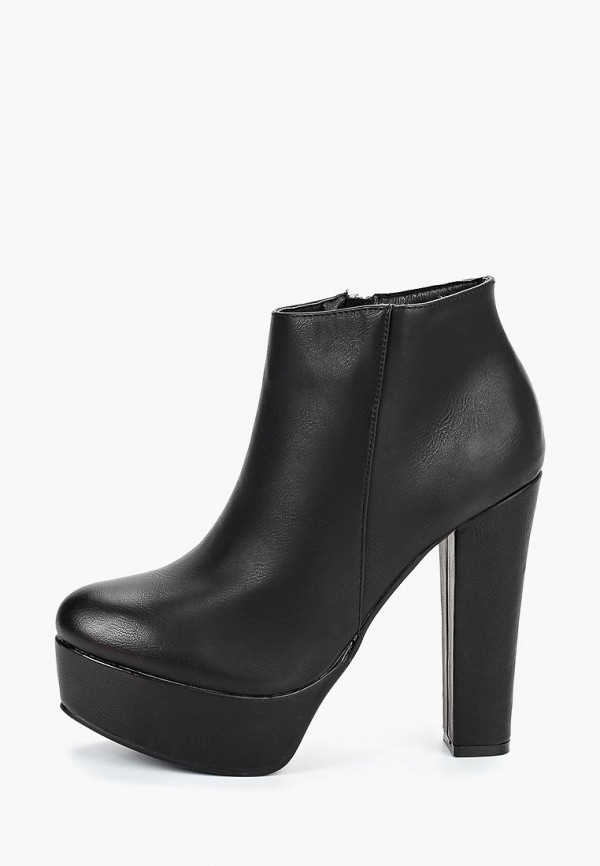 Продаём Ботильоны fersini всего за 2140 рублей. 