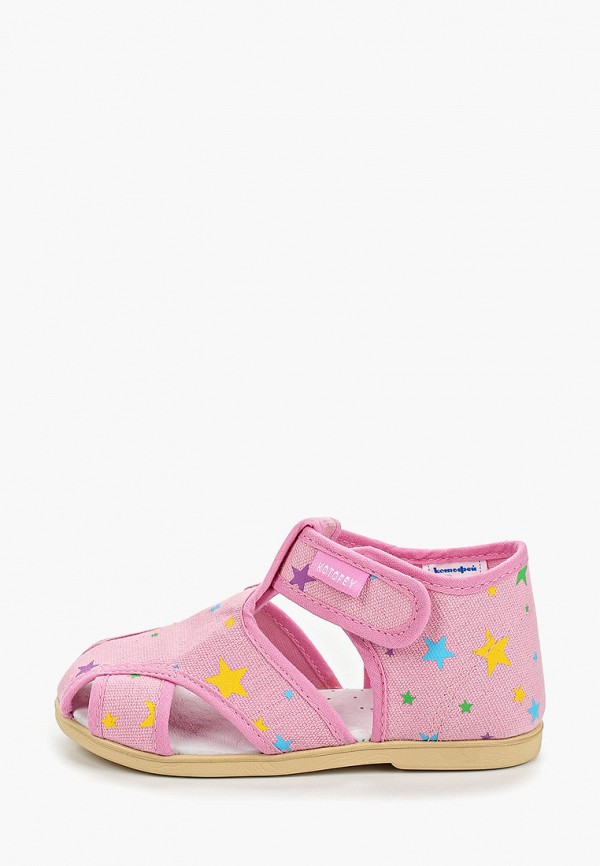 Продаём Сандалии котофей всего за 999 рублей. 