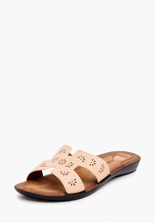 Продаём Сабо kynuria всего за 599 рублей. 