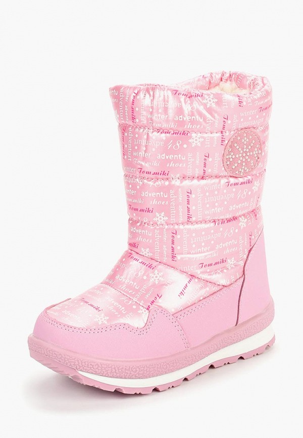 Купить Дутики tom-miki всего за 1310 рублей.  Продаём Дутики tom-miki всего за 1310 рублей.