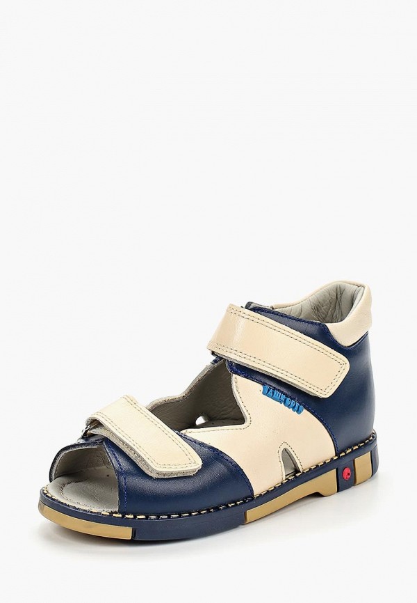 Продаём Сандалии таши орто всего за 3992 рублей. 