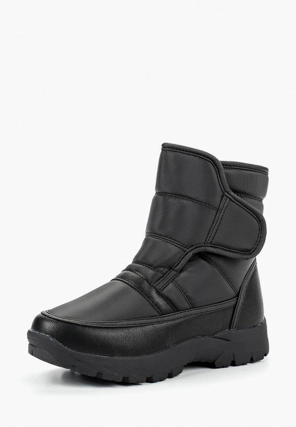 Продаём Дутики finn line всего за 2660 рублей. 