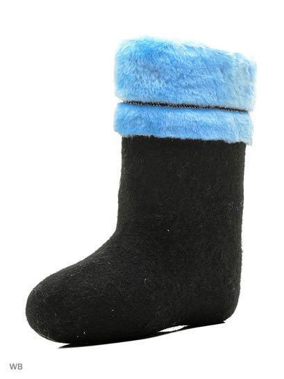 Продаём Валенки, кукморский валяльно-войлочный комбинат всего за 1490 рублей. 