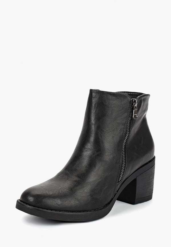 Продаём Ботильоны flyfor всего за 2140 рублей. 