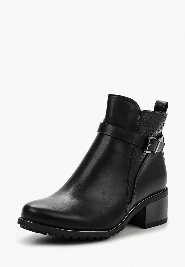 Продаём Ботильоны instreet всего за 2880 рублей. 