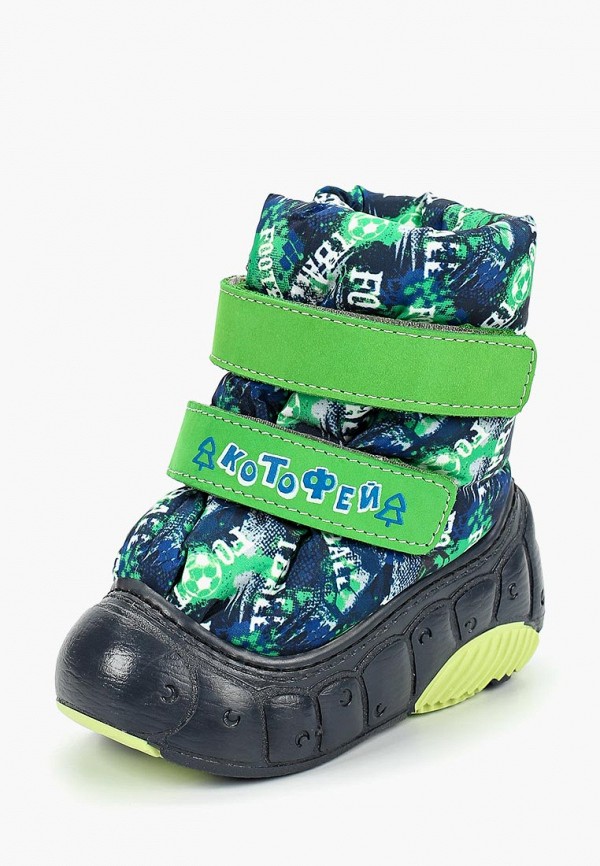 Продаём Дутики котофей всего за 1290 рублей. 