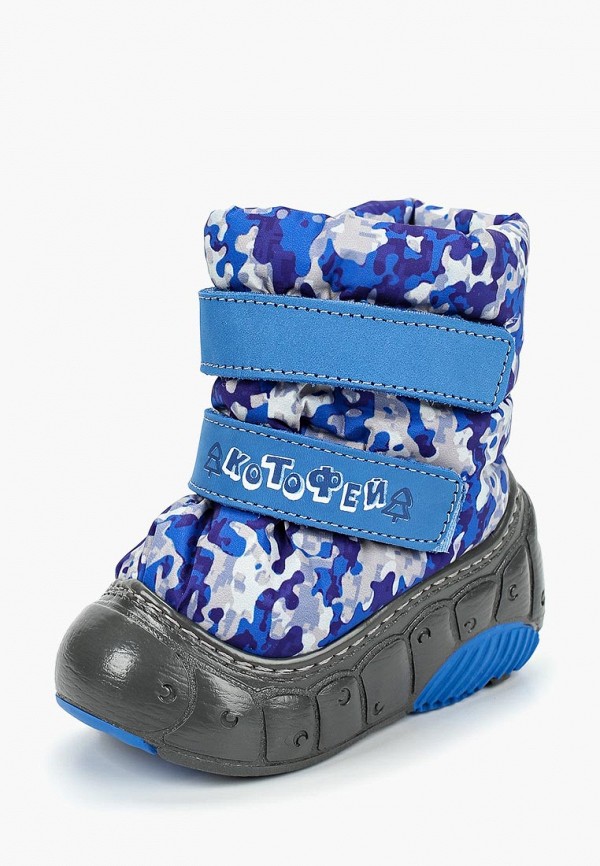 Продаём Дутики котофей всего за 1290 рублей. 