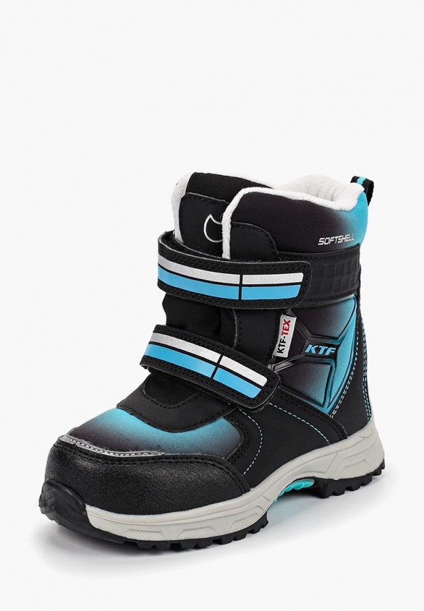 Продаём Ботинки котофей всего за 2070 рублей. 