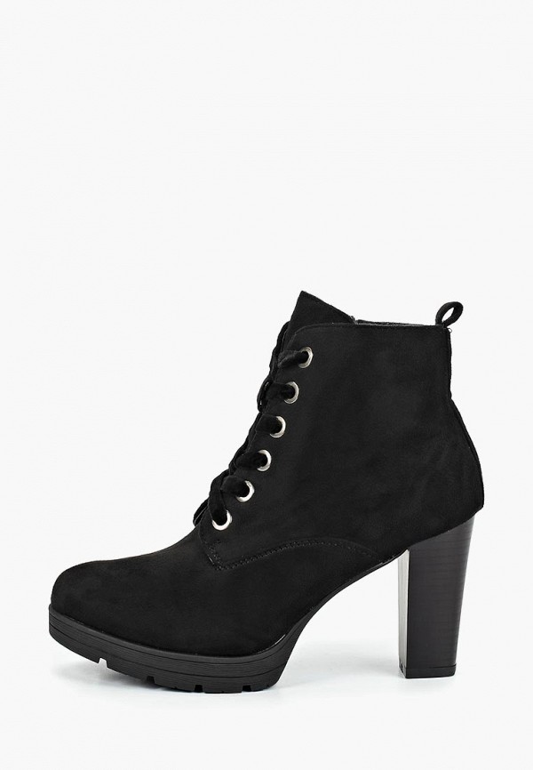 Продаём Ботильоны mada-emme всего за 2110 рублей. 