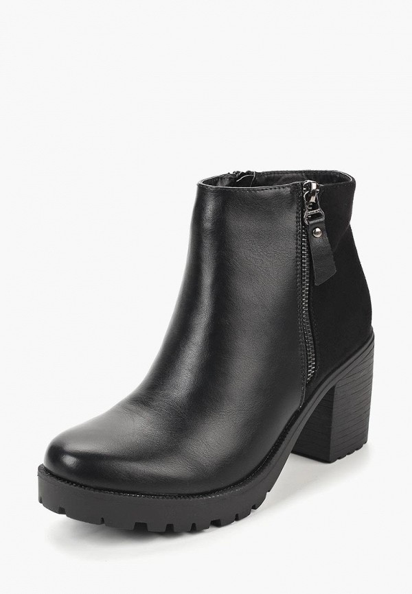 Продаём Ботильоны mada-emme всего за 2810 рублей. 