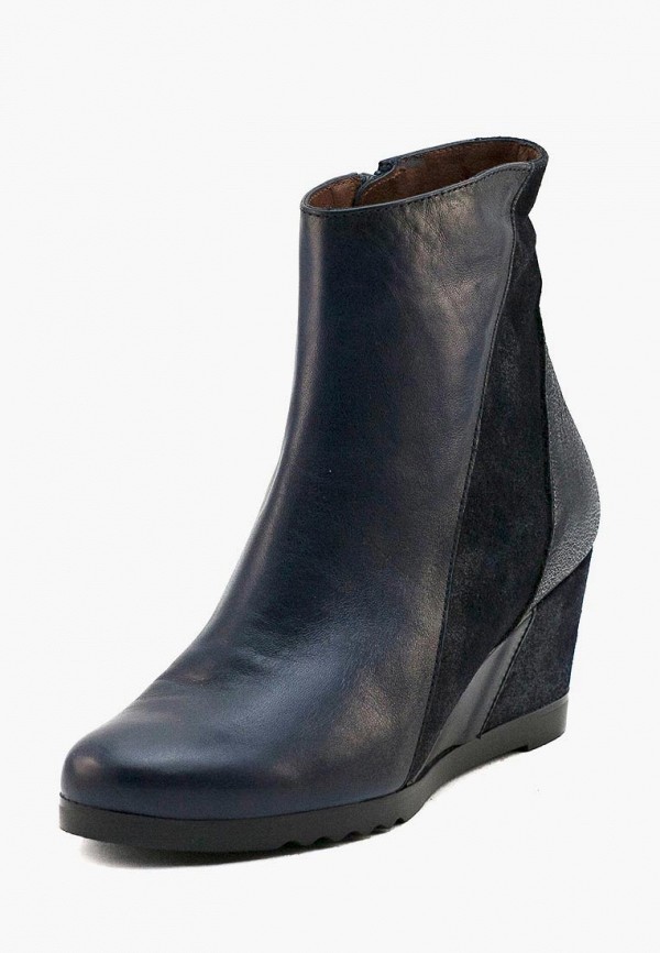 Купить Ботильоны hispanitas всего за 9110 рублей.  Продаём Ботильоны hispanitas всего за 9110 рублей.