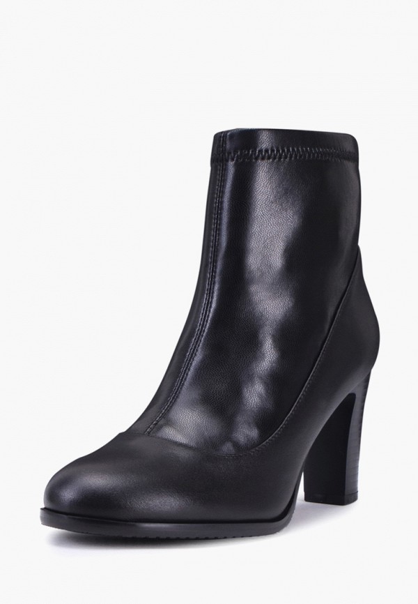 Продаём Ботильоны pierre cardin всего за 2499 рублей. 