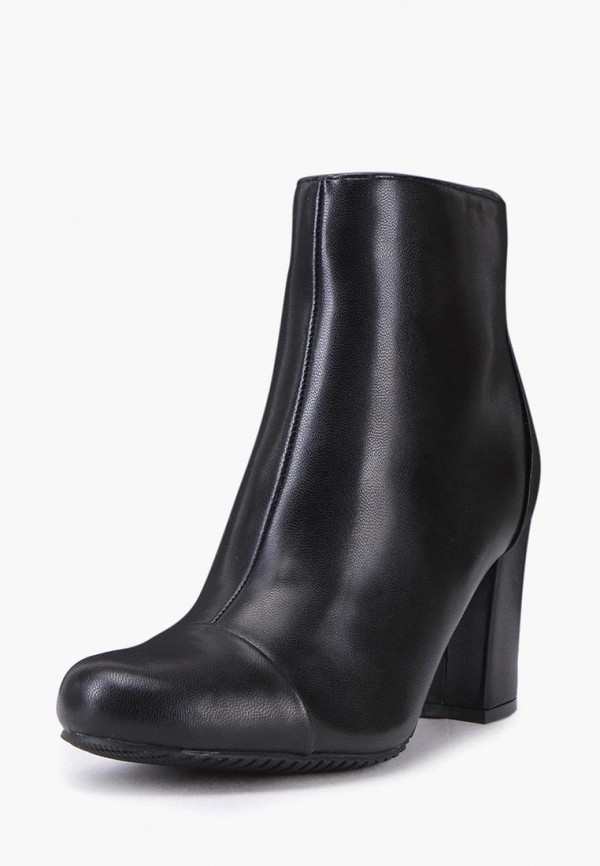 Продаём Ботильоны t.taccardi всего за 999 рублей. 