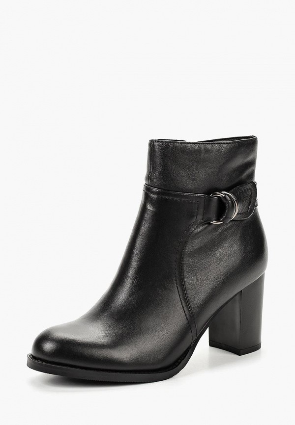 Продаём Ботильоны pierre cardin всего за 2999 рублей. 