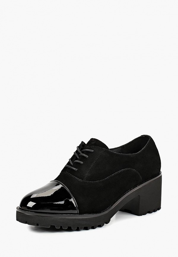 Продаём Ботильоны alessio nesca всего за 1499 рублей. 