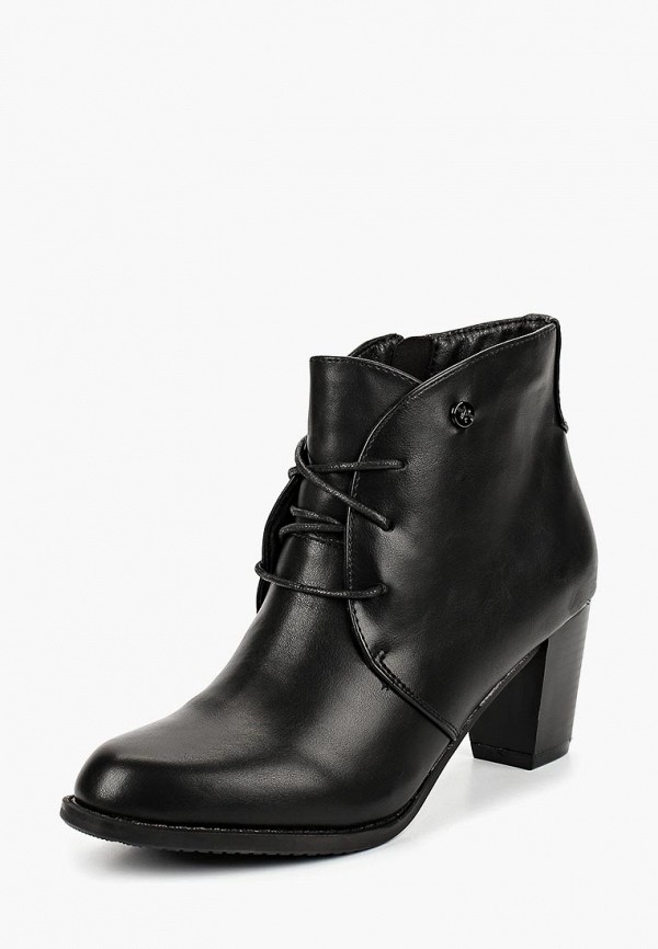 Продаём Ботильоны t.taccardi всего за 1274 рублей. 