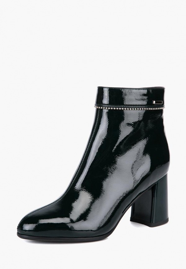 Продаём Ботильоны westfalika всего за 6537 рублей. 