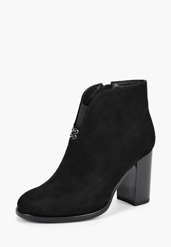 Продаём Ботильоны berkonty всего за 6000 рублей. 