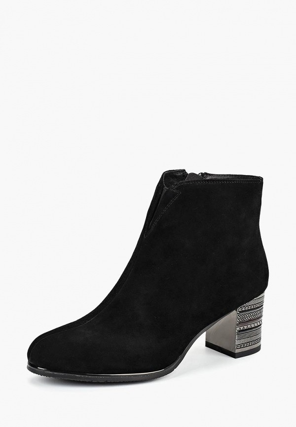 Продаём Ботильоны berkonty всего за 6000 рублей. 