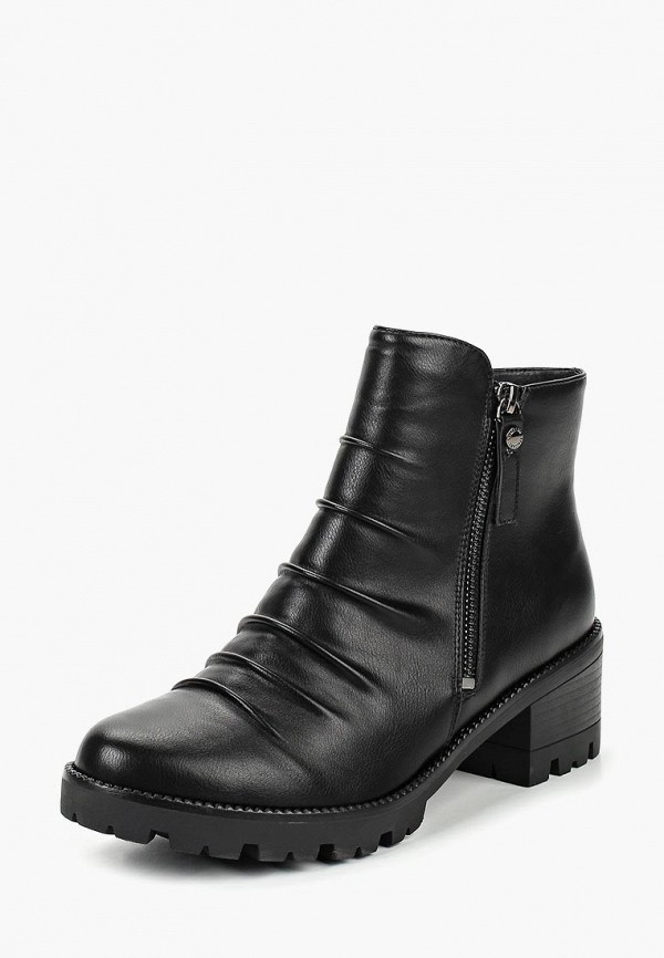 Продаём Ботильоны t.taccardi всего за 1869 рублей. 