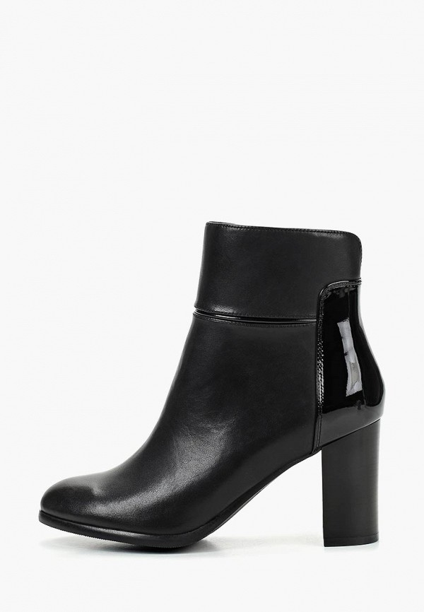 Продаём Ботильоны pierre cardin всего за 2999 рублей. 