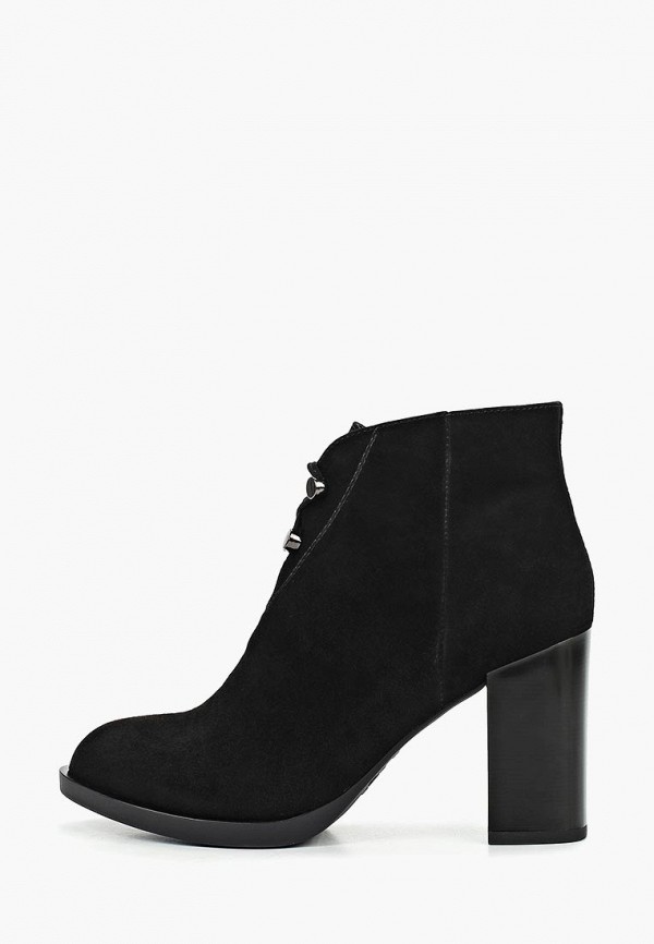 Продаём Ботильоны pierre cardin всего за 3999 рублей. 