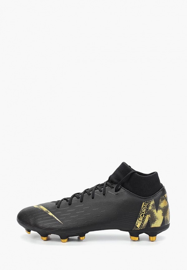 Продаём Бутсы nike всего за 6290 рублей. 