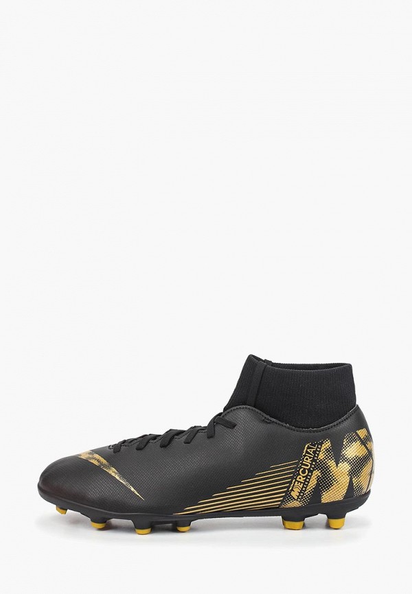 Продаём Бутсы nike всего за 4790 рублей. 