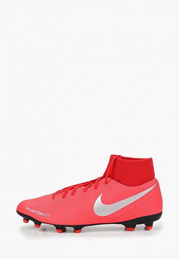 Продаём Бутсы nike всего за 4790 рублей. 