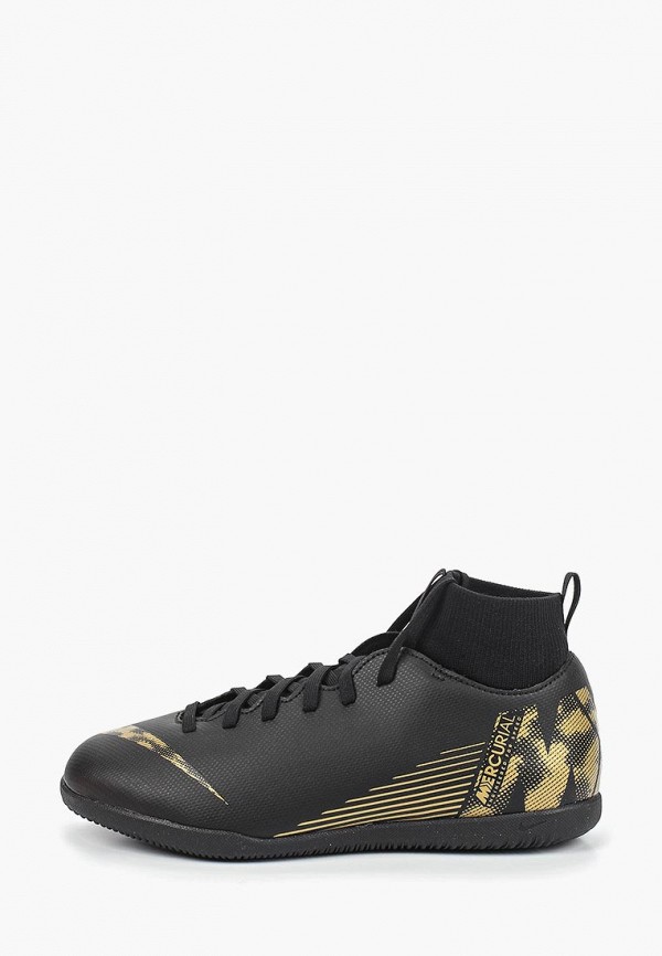 Продаём Бутсы зальные nike всего за 4190 рублей. 