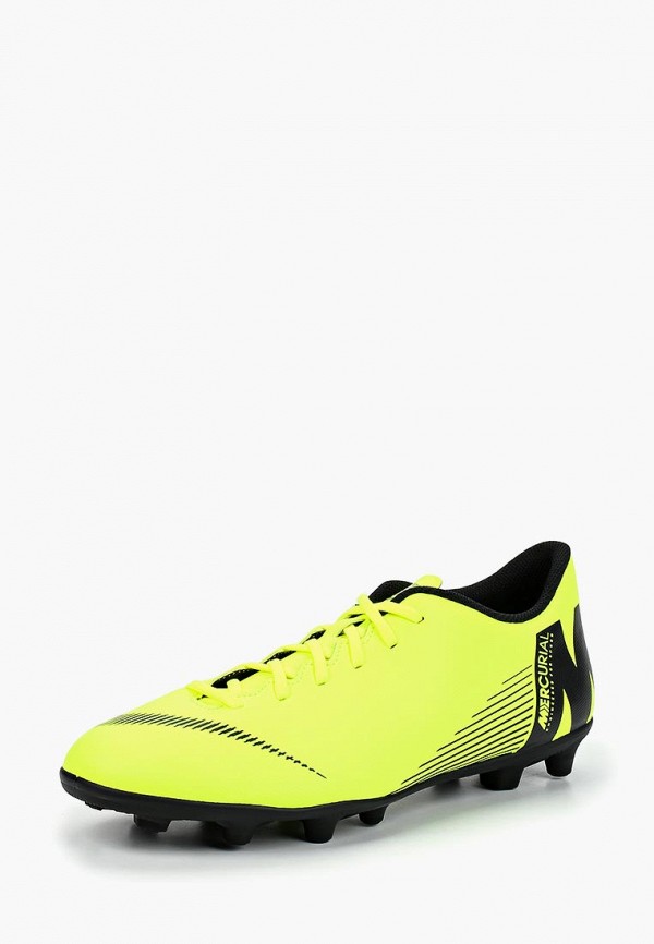 Продаём Бутсы nike всего за 2990 рублей. 