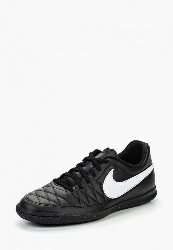 Продаём Бутсы зальные nike всего за 3290 рублей. 