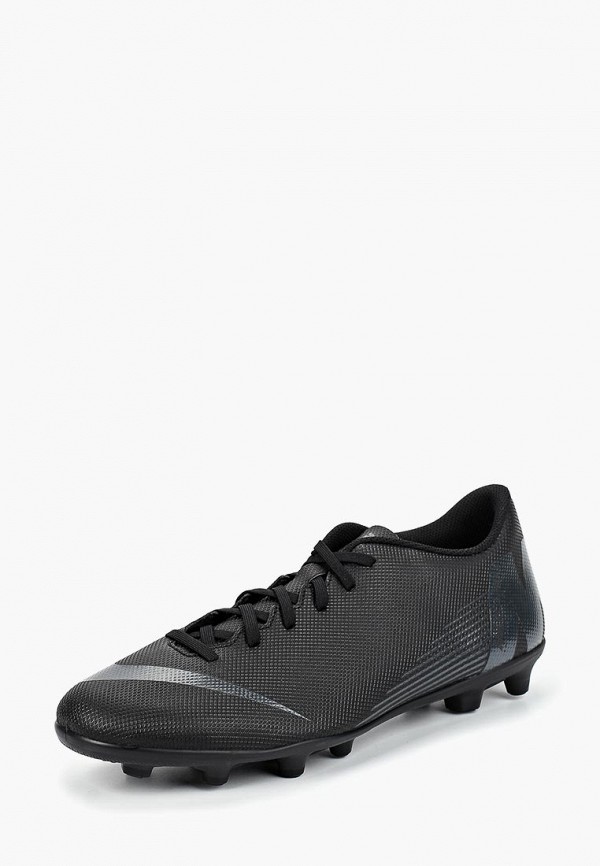 Продаём Бутсы nike всего за 3690 рублей. 