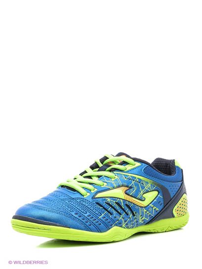 Продаём Футбольная обувь maxima, joma всего за 3353 рублей. 