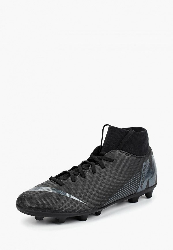 Продаём Бутсы nike всего за 4130 рублей. 